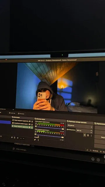 Ваня Паскаль 11