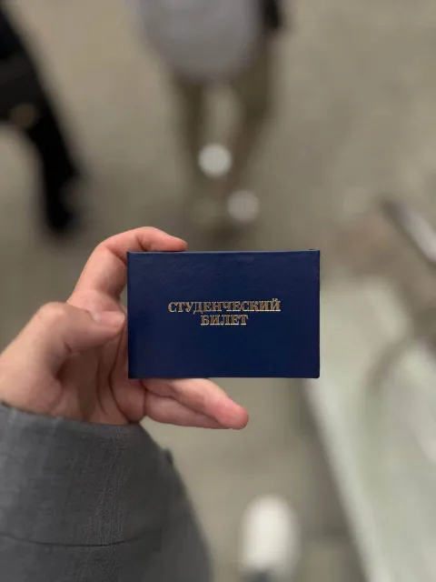 Ваня Паскаль 2